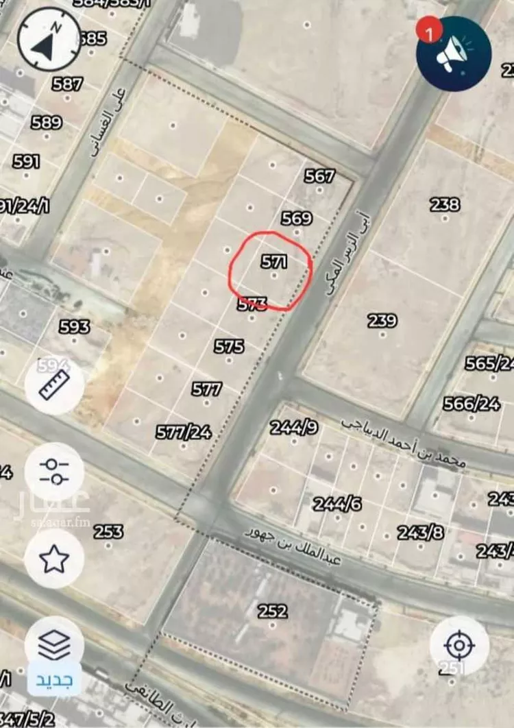 Land for Rent in Riyadh Ash Sharq صورة 4