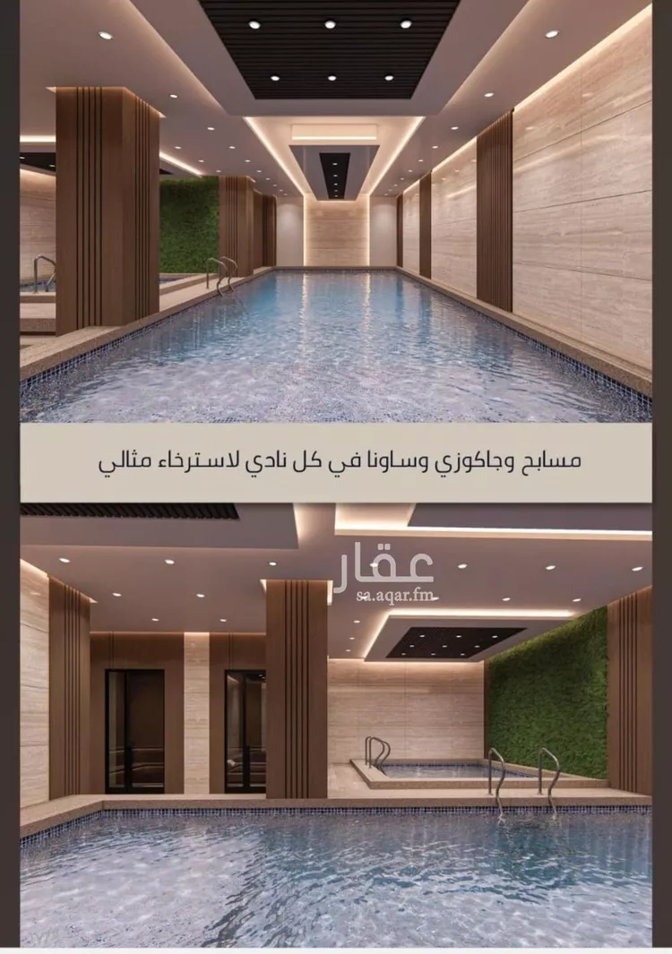 شقة للبيع في شارع شارع عبدالمجيد, حي الصواري, مدينة جدة, منطقة مكة المكرمة صورة 5