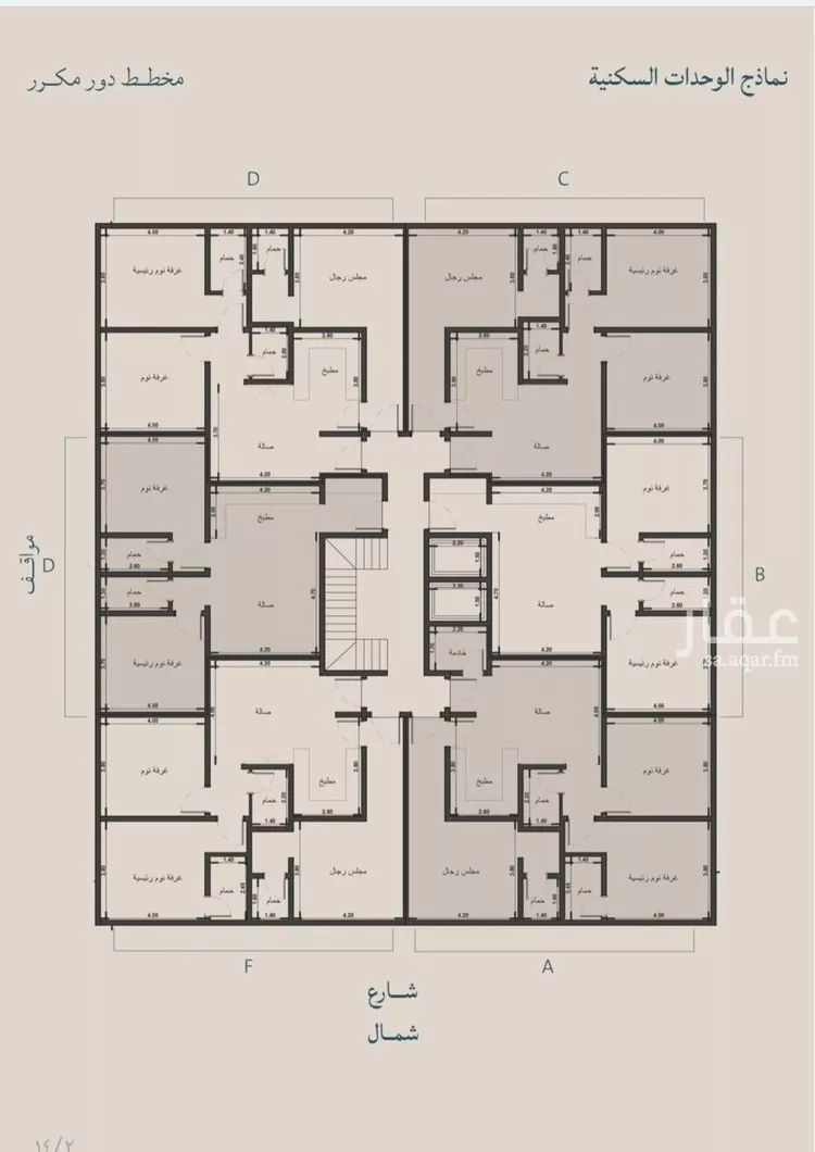 شقة للبيع في شارع محمد بن عيسي, حي الياقوت, مدينة جدة, منطقة مكة المكرمة صورة 2