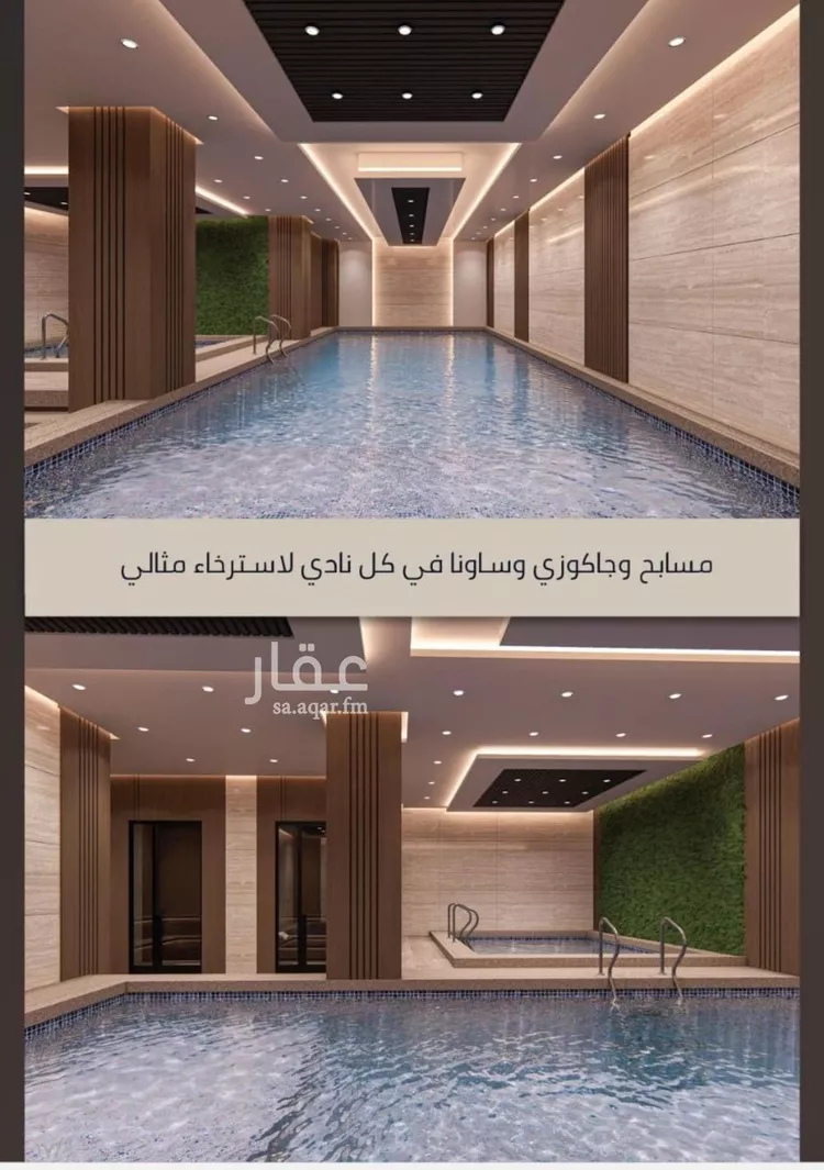 شقة للبيع في شارع شارع عبدالمجيد, حي الصواري, مدينة جدة, منطقة مكة المكرمة صورة 3