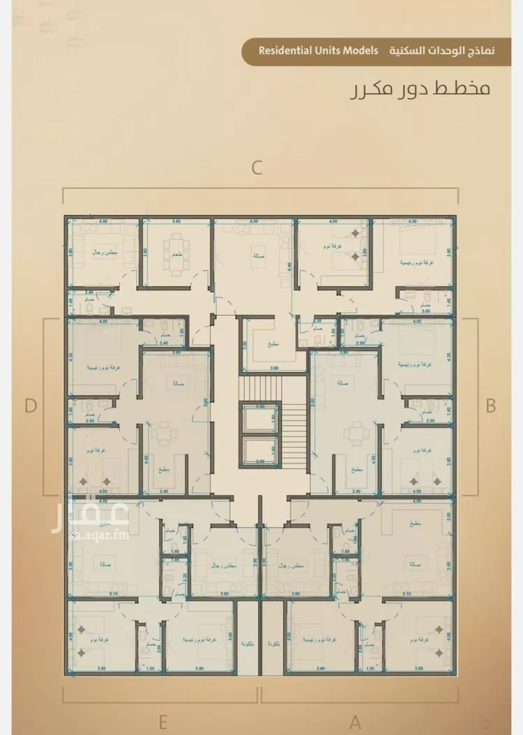Apartment for Sale in Jeddah Al Faisaliah صورة 4