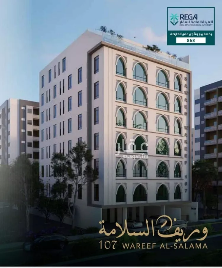 شقة للبيع في شارع علي افندي جميل, حي السلامة, مدينة جدة, منطقة مكة المكرمة