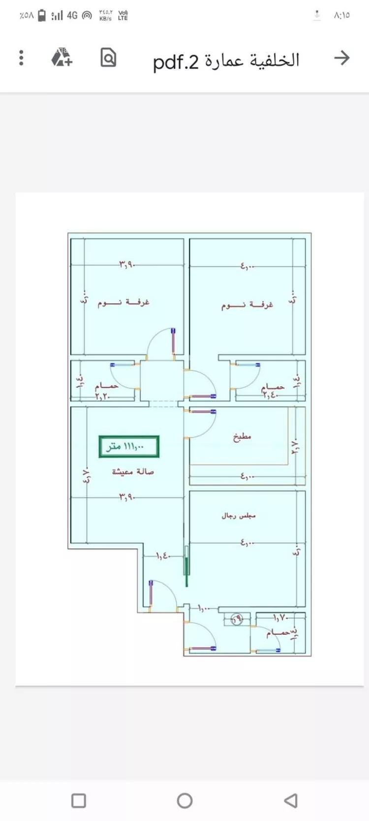 شقة للبيع في حي الجامعة, مدينة جدة, منطقة مكة المكرمة صورة 2