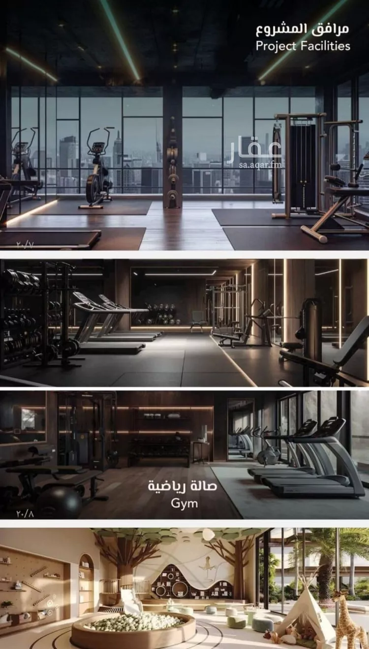 شقة للبيع في شارع علي افندي جميل, حي السلامة, مدينة جدة, منطقة مكة المكرمة صورة 5