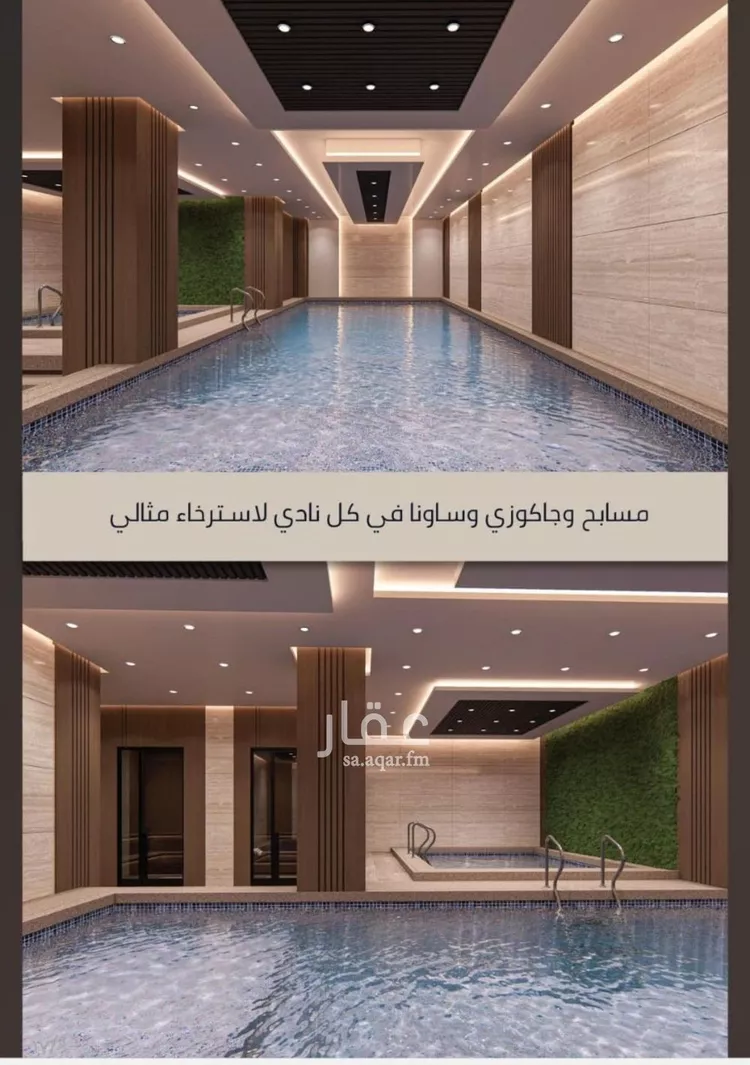 شقة للبيع في شارع شارع عبدالمجيد, حي الصواري, مدينة جدة, منطقة مكة المكرمة 11