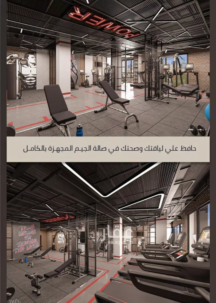 شقة للبيع في شارع شارع عبدالمجيد, حي الصواري, مدينة جدة, منطقة مكة المكرمة 8