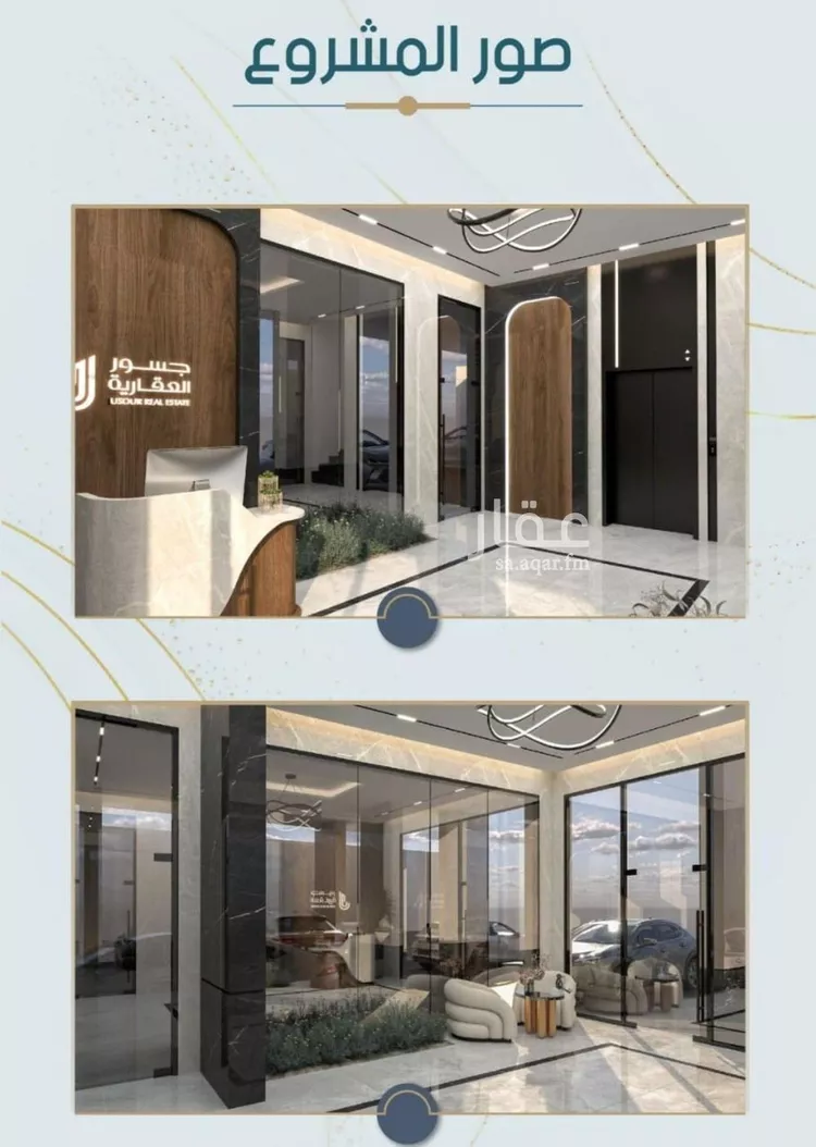 شقة للبيع في شارع احمد محمد السباعي, حي الروضة, مدينة جدة, منطقة مكة المكرمة صورة 5