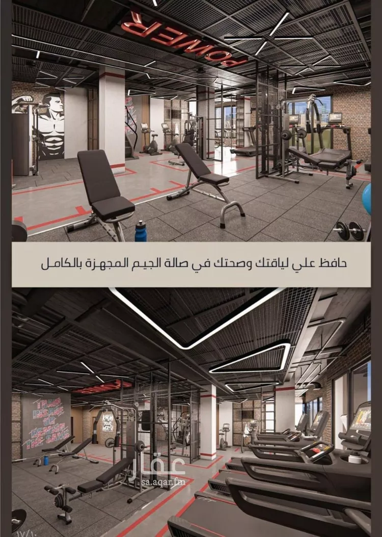 شقة للبيع في شارع شارع عبدالمجيد, حي الصواري, مدينة جدة, منطقة مكة المكرمة صورة 2