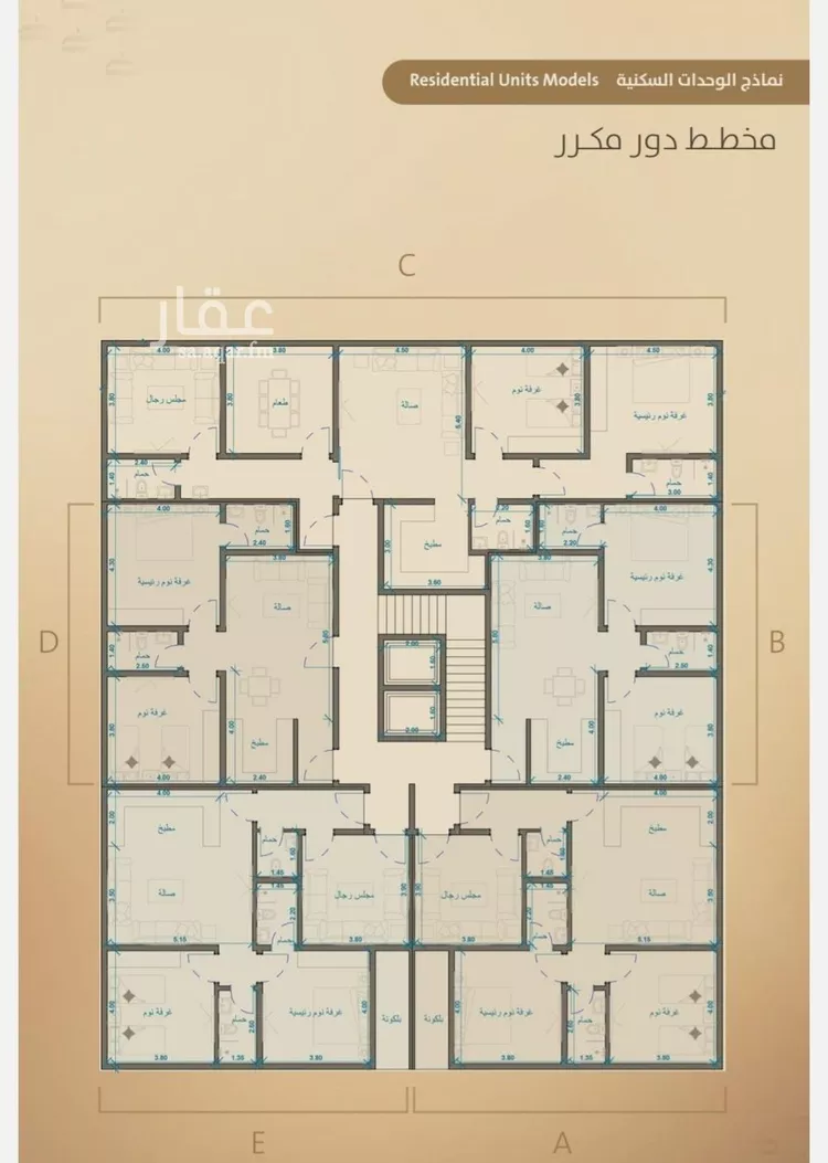 شقة للبيع في شارع اليافعي, حي الفيصلية, مدينة جدة, منطقة مكة المكرمة صورة 2
