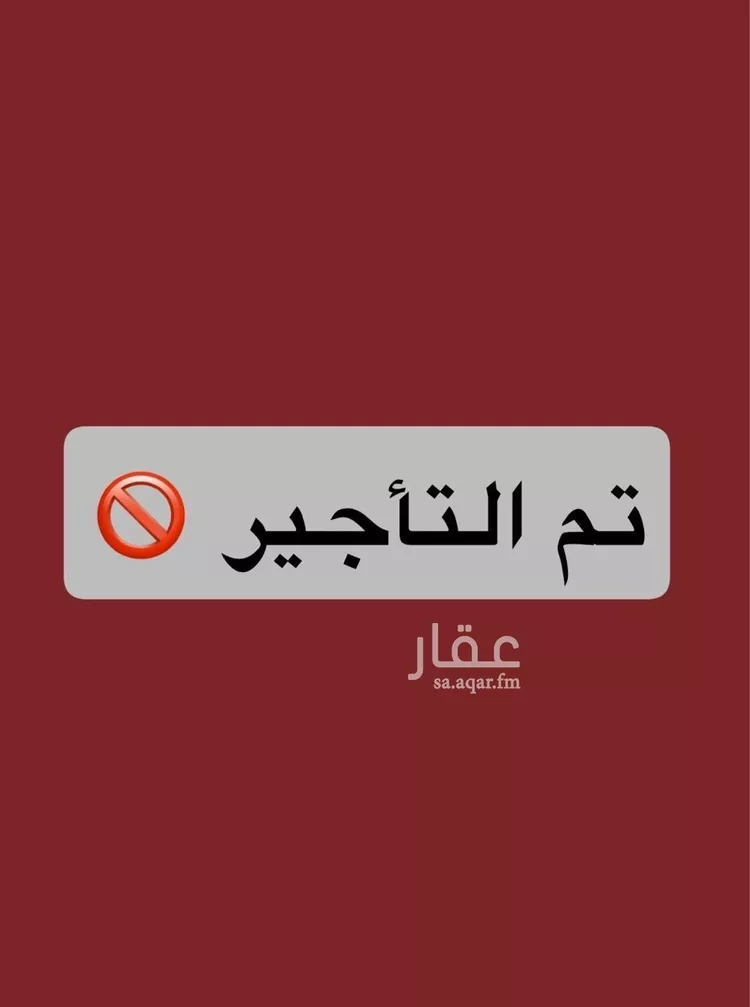 شقة للإيجار في شارع 25ب, حي الشعلة, مدينة الدمام, المنطقة الشرقية