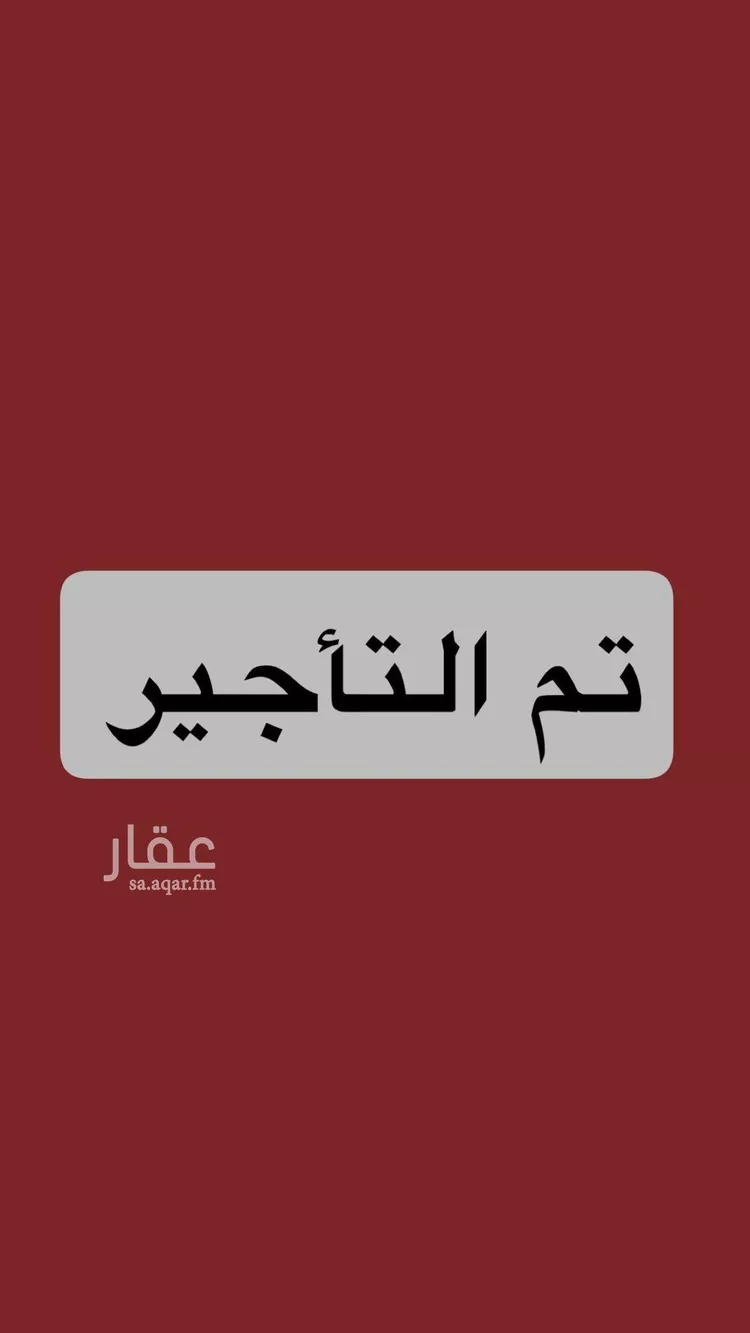 محل للإيجار في شارع وهب بن عمير(رضي الله عنه), حي اللؤلؤ, مدينة جدة, منطقة مكة المكرمة