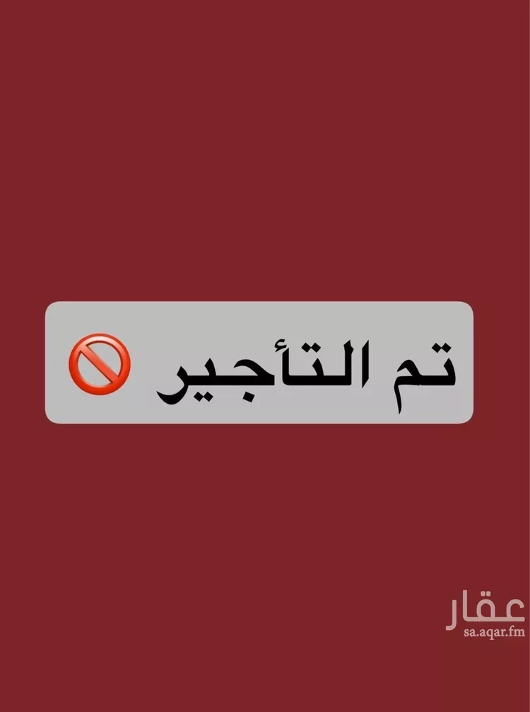 شقة للإيجار في شارع يوسف تاشفين, حي حكومي1, مدينة جدة, منطقة مكة المكرمة