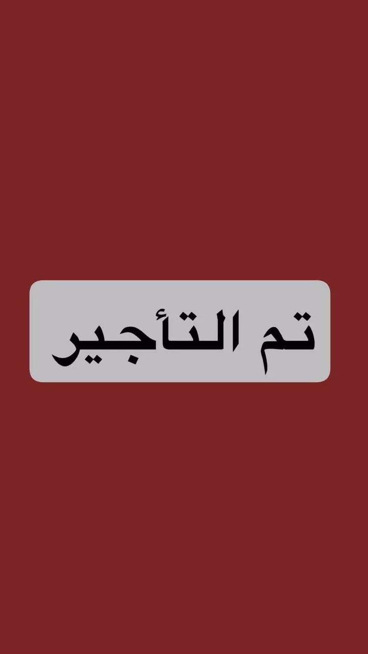 شقة للإيجار في شارع علي ابن شجاع المصري, حي مريخ, مدينة جدة, منطقة مكة المكرمة