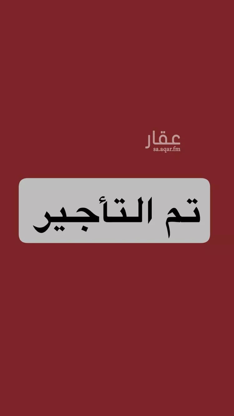 شقة للإيجار في حي البوادي, مدينة جدة, منطقة مكة المكرمة