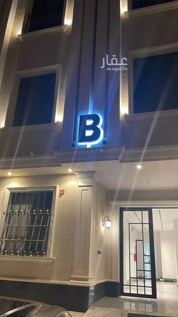 شقة للإيجار في شارع النهار, حي السعادة, مدينة الرياض, منطقة الرياض