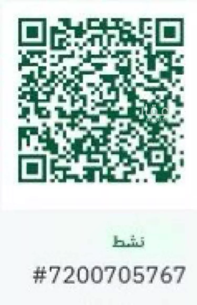 دور للإيجار في شارع الأمان, حي السعادة, مدينة الرياض, منطقة الرياض