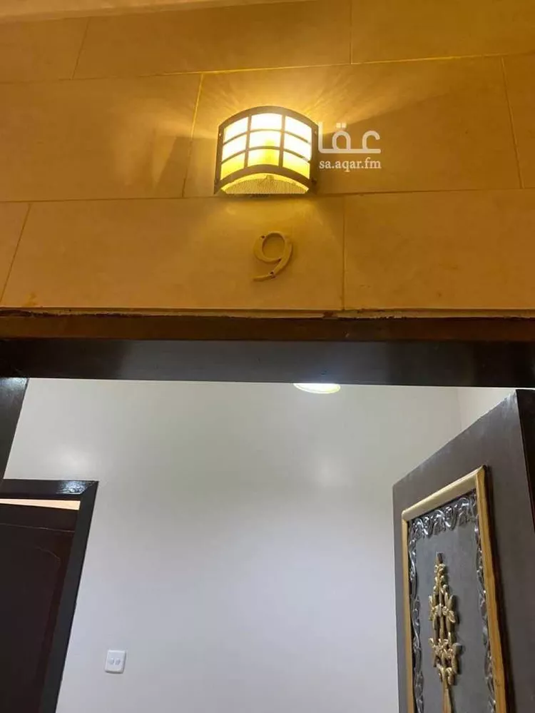 شقة للإيجار في شارع النهار, حي السعادة, مدينة الرياض, منطقة الرياض صورة 2