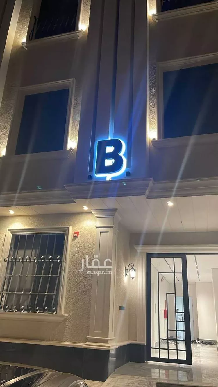 شقة للإيجار في شارع البييرات, حي السعادة, مدينة الرياض, منطقة الرياض