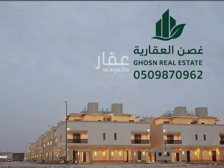 فيلا للإيجار في شارع ابن عبدالغافر النيسابوري, حي العارض, مدينة الرياض, منطقة الرياض