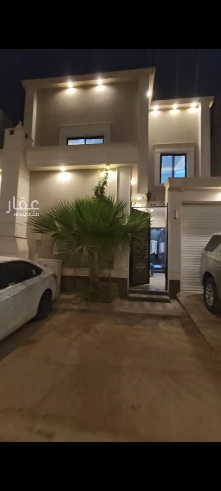 Villa for Rent in Riyadh Ar Rimal