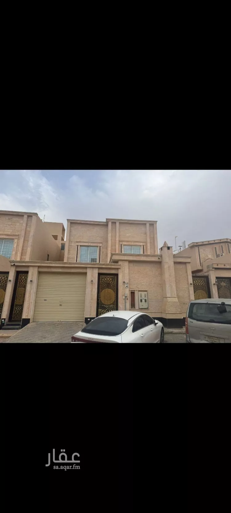 فيلا للبيع في شارع جان السليماني, حي عكاظ, مدينة الرياض, منطقة الرياض