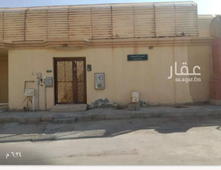 Villa for Sale in Riyadh Al Aziziyah