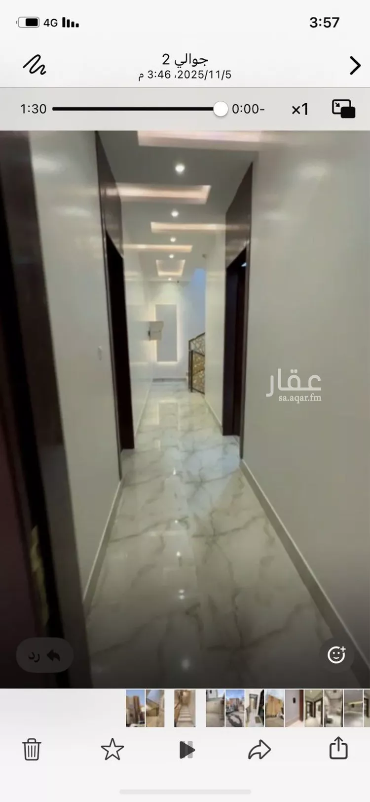 فيلا للإيجار في شارع رقم 449, حي المونسية, مدينة الرياض, منطقة الرياض 11
