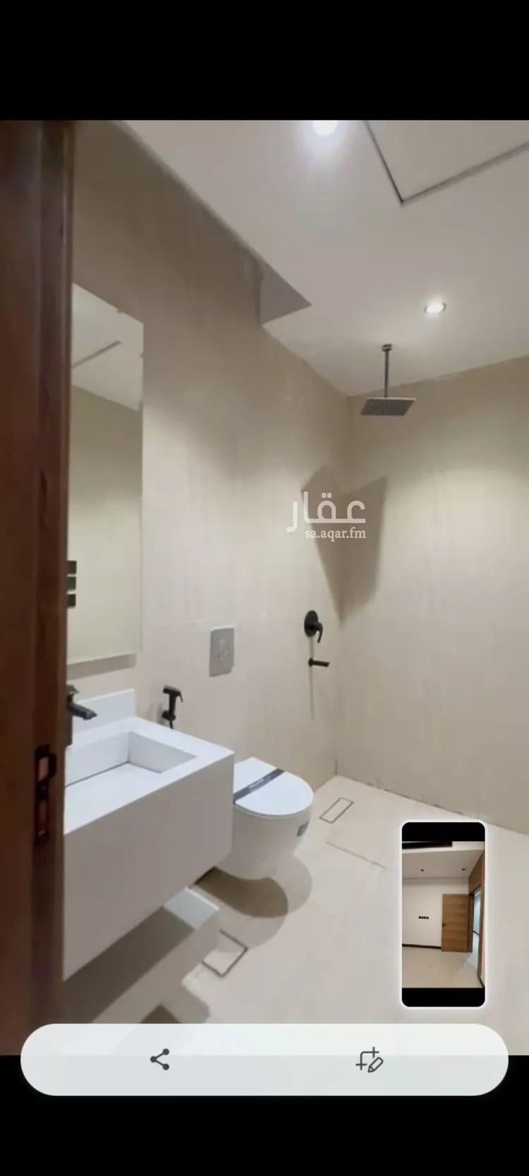 شقة للبيع في شارع محمد البرقي, حي المونسية, مدينة الرياض, منطقة الرياض 6