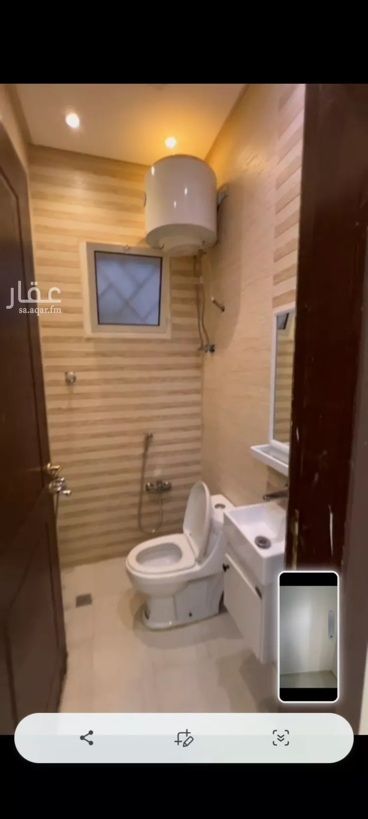 فيلا للبيع في شارع رقم 449, حي المونسية, مدينة الرياض, منطقة الرياض 14