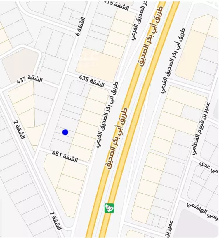 Land for Sale in Buraydah Ash Shiqah