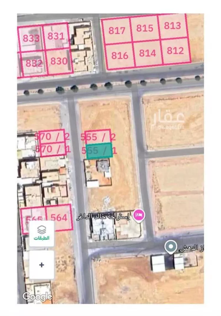 Land for Sale in Al Ghat Az Zuhur