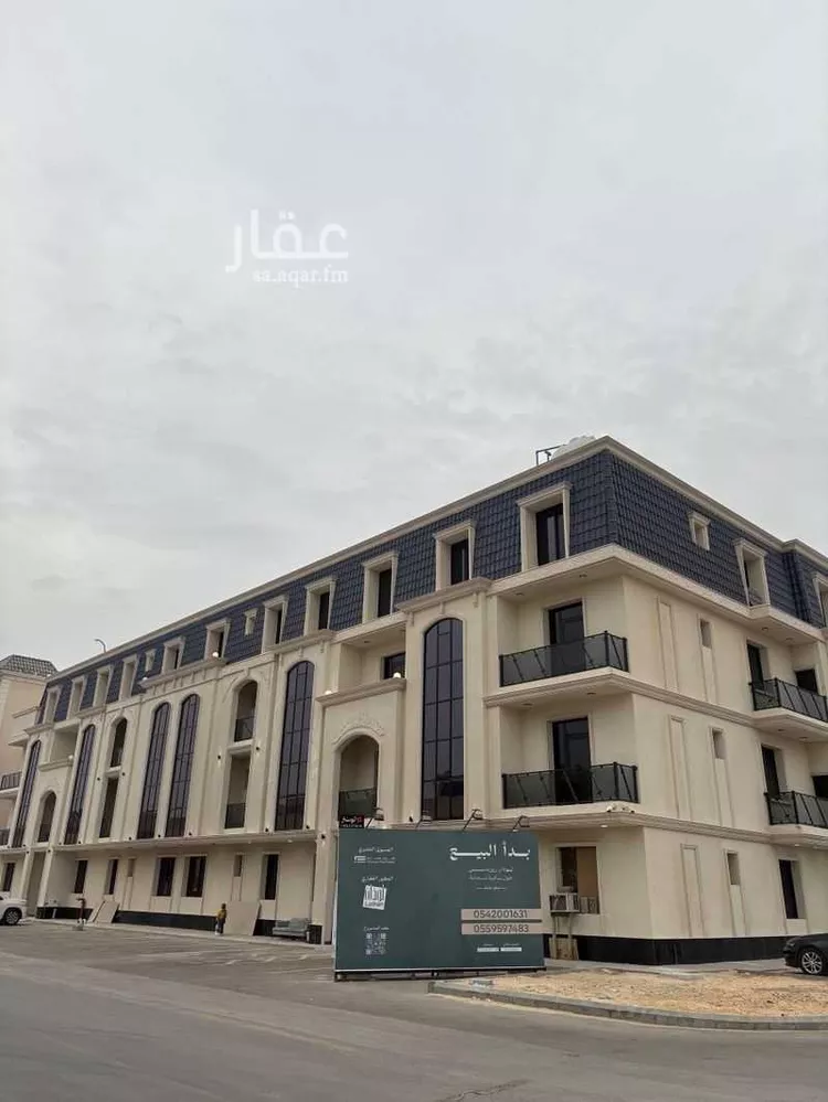 شقة للبيع في شارع حارثة بن الأضبط, حي العارض, مدينة الرياض, منطقة الرياض