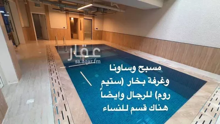 Apartment for Rent in Riyadh Al Arid صورة 4