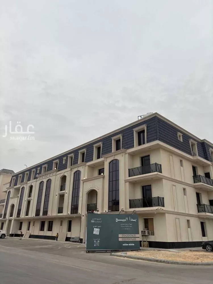 شقة للبيع في شارع حارثة بن الأضبط, حي العارض, مدينة الرياض, منطقة الرياض