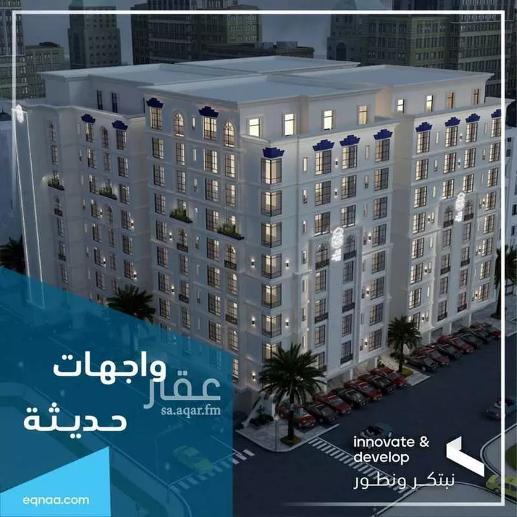 شقة للبيع في شارع عبد الله باسند, حي الواحة, مدينة جدة, منطقة مكة المكرمة صورة 2