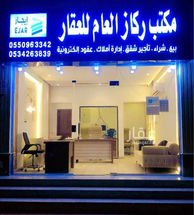 شقة للإيجار في شارع عبد الله باسند, حي الواحة, مدينة جدة, منطقة مكة المكرمة