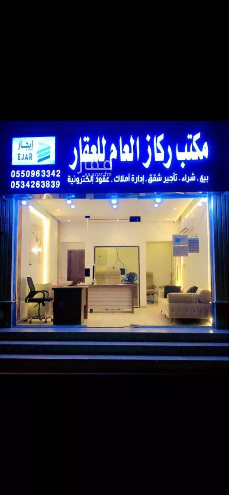 شقة للإيجار في شارع عبد الله باسند, حي الواحة, مدينة جدة, منطقة مكة المكرمة