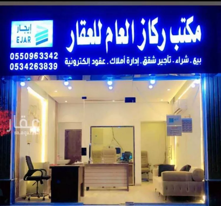 شقة للإيجار في شارع عبدالله باسند, حي الواحة, مدينة جدة, منطقة مكة المكرمة