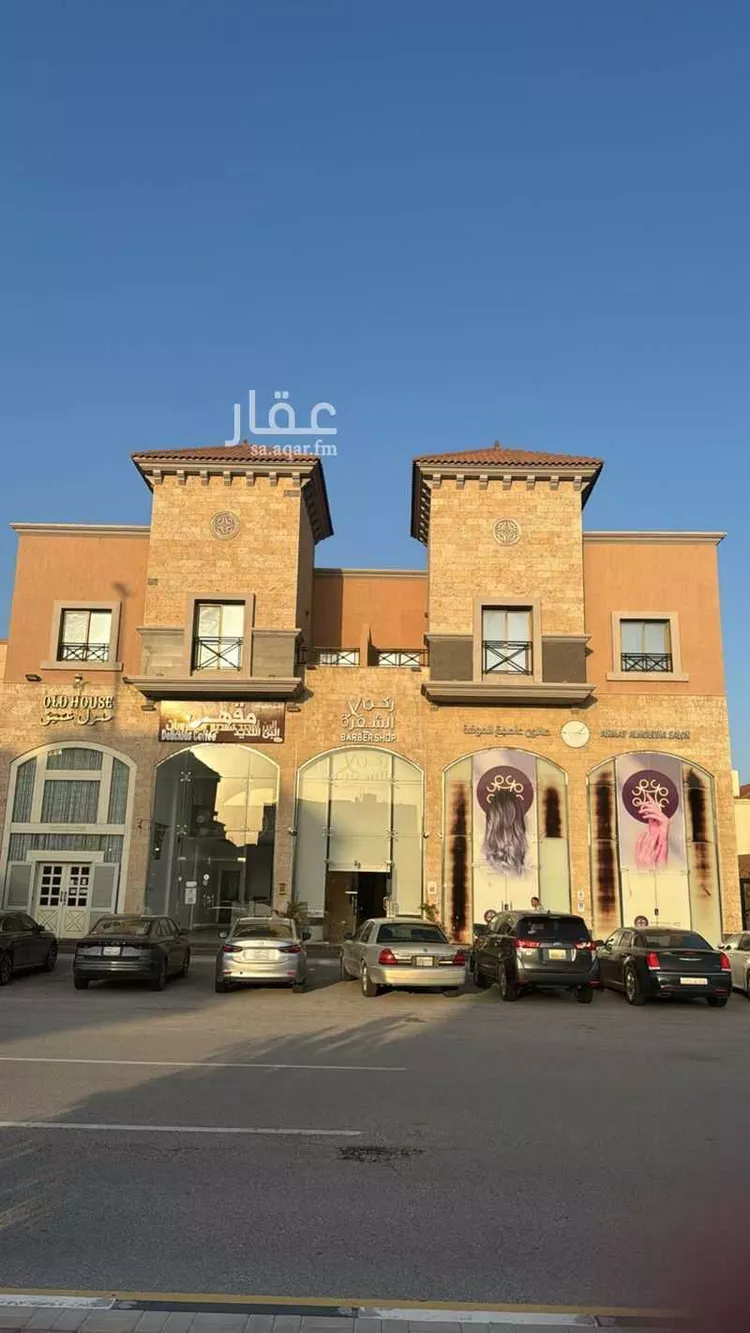 عمارة للإيجار في شارع شارع ابو عبد الرحمن بن عقيل, حي الخزامى, مدينة الخبر, المنطقة الشرقية