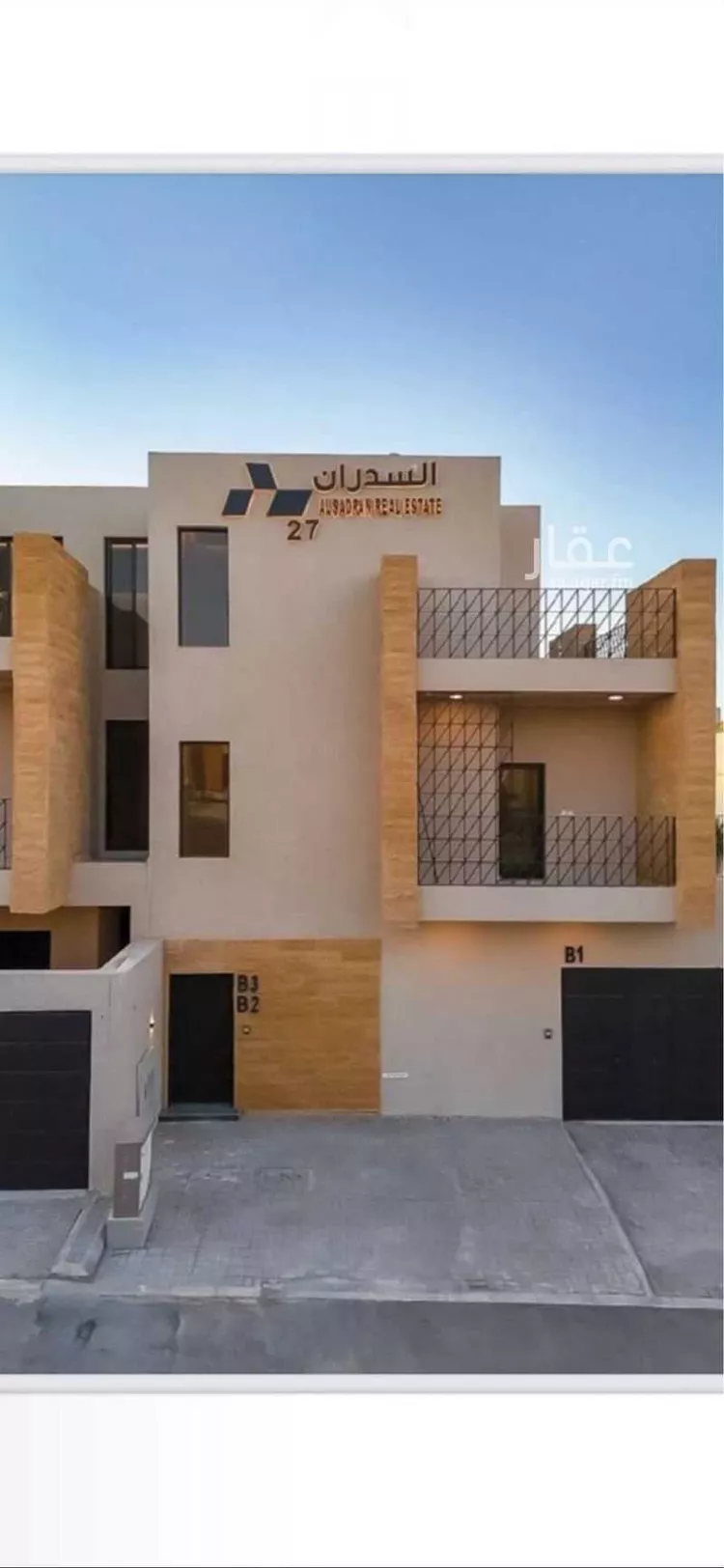 دور للبيع في شارع عثمان بن عفان, حي النرجس, مدينة الرياض, منطقة الرياض 16