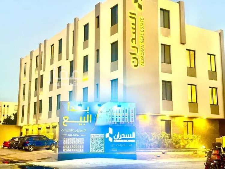 شقة للبيع في شارع عبدالرحمن بن محمد بن مسلمه الانصاري, حي العارض, مدينة الرياض, منطقة الرياض