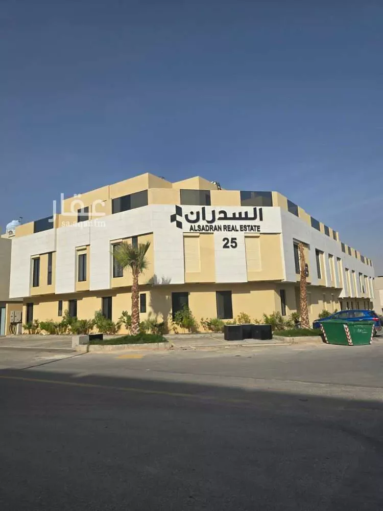 شقة للبيع في شارع الشرق, حي النرجس, مدينة الرياض, منطقة الرياض