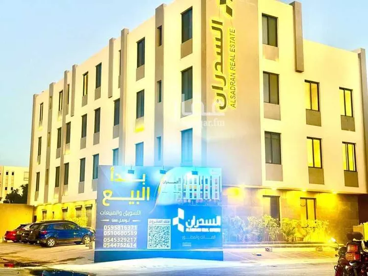 شقة للبيع في شارع سالم بن عمير الاوسي, حي العارض, مدينة الرياض, منطقة الرياض