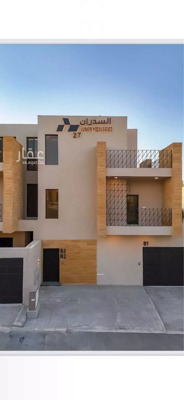 دور للبيع في شارع عثمان بن عفان, حي النرجس, مدينة الرياض, منطقة الرياض صورة 5