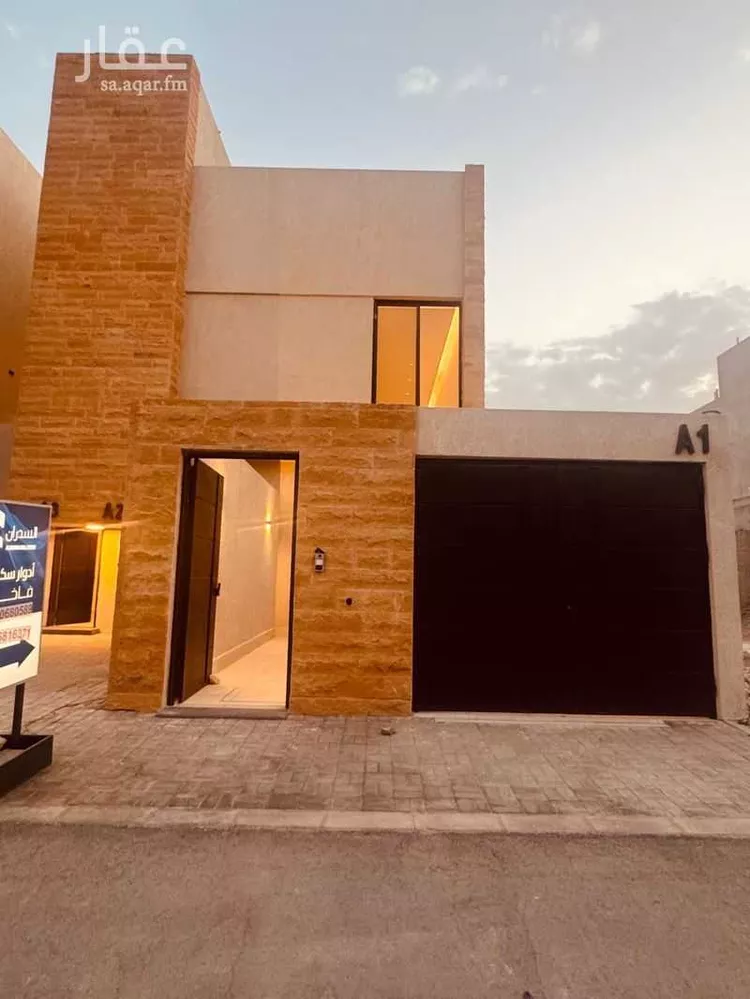 دور للبيع في شارع إسماعيل البزاز, حي النرجس, مدينة الرياض, منطقة الرياض صورة 3