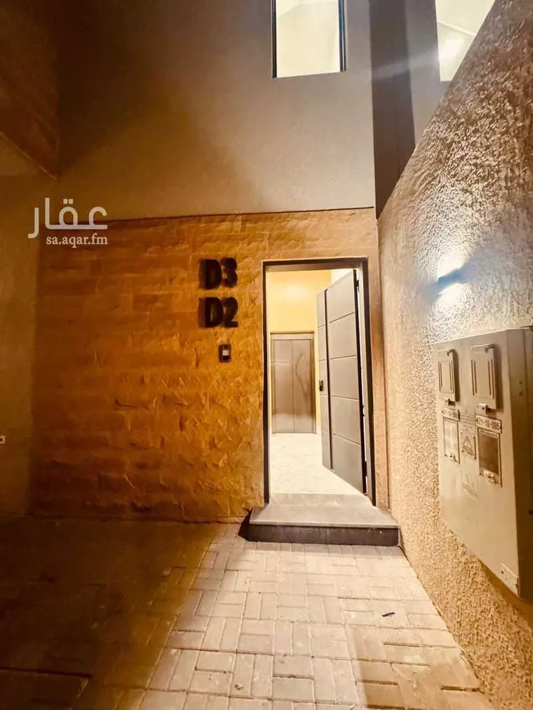 دور للبيع في شارع عثمان بن عفان, حي النرجس, مدينة الرياض, منطقة الرياض صورة 3