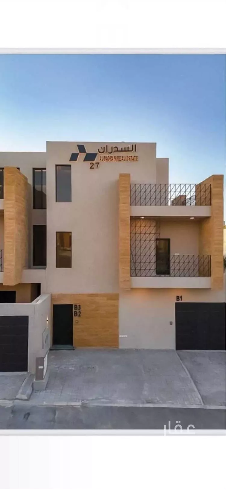 دور للبيع في شارع عثمان بن عفان, حي النرجس, مدينة الرياض, منطقة الرياض 20