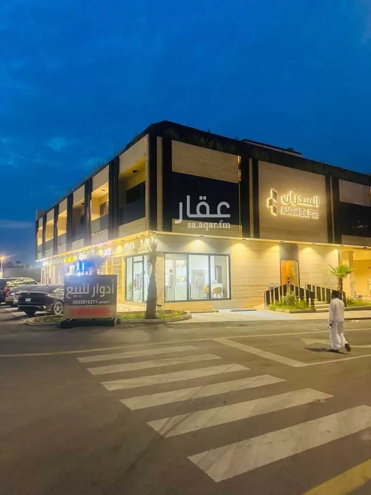 مكتب تجاري للإيجار في شارع عثمان بن عفان, حي النرجس, مدينة الرياض, منطقة الرياض صورة 3