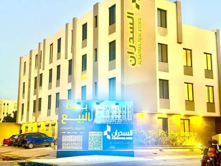 شقة للبيع في شارع سالم بن عمير الاوسي, حي العارض, مدينة الرياض, منطقة الرياض