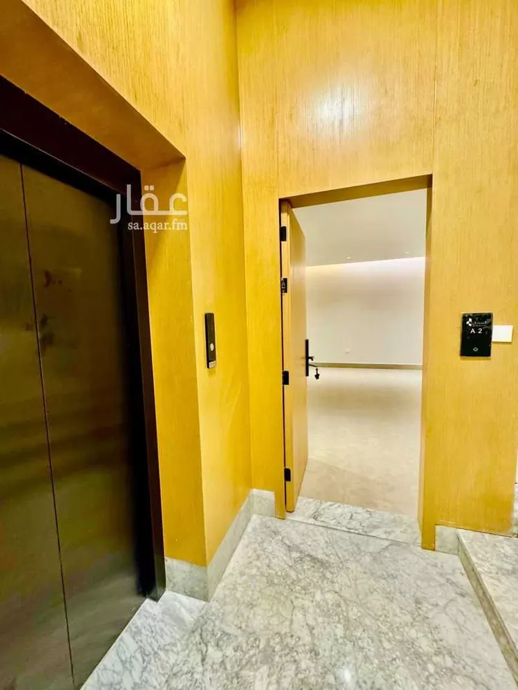 Floor for Sale in Riyadh An Narjis